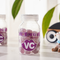 Kang Yuwei c Fudge 55g grape flavor QQ rubber Net red fruit flavor fudge sweet and sour casual snacks Candy Candy