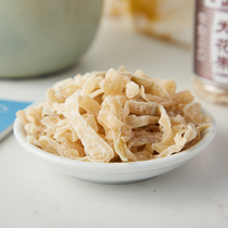 Kang Yu 50g fig snacks snack snack food candied fruit preserved fruit bag fig silk dry nostalgic snacks