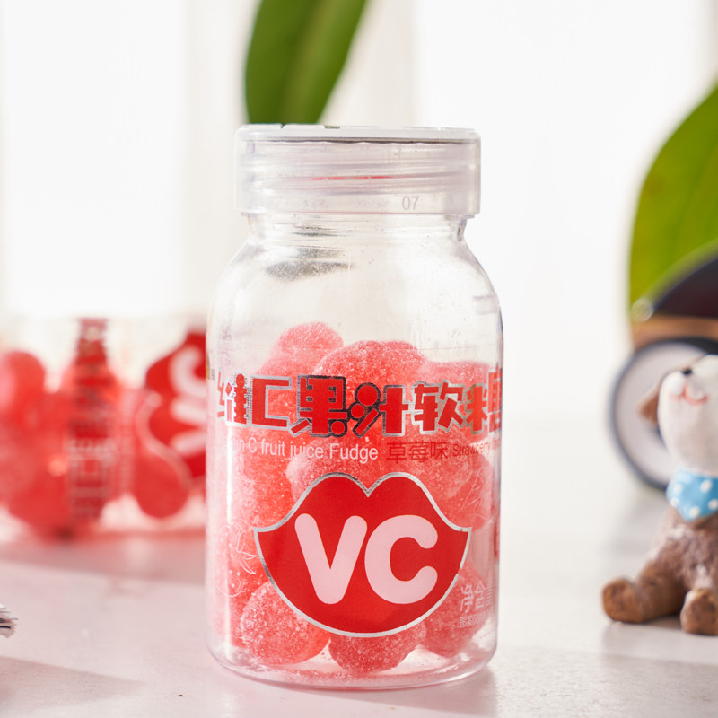 Conyu WeiC Soft Sugar 55g strawberry flavor QQ rubber mesh red fruit flavor Soft Sugar Sour Sweet Casual Snack Candy