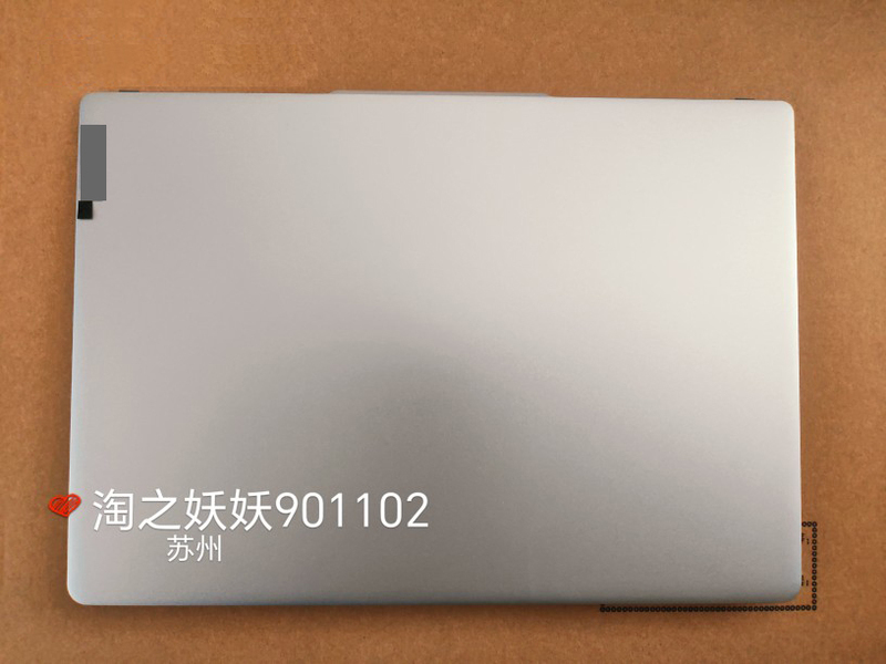 Suitable for Lenovo Xiaoxin Air 14 Iap8 2023 Silver a Shell Screen Back Cover 5Cb1J75983