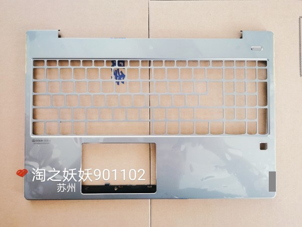 Suitable for Lenovo Xiaoxin Air-15 2019 a Shell B Shell C Shell D Shell Strip Cover Shell Shaft Cover