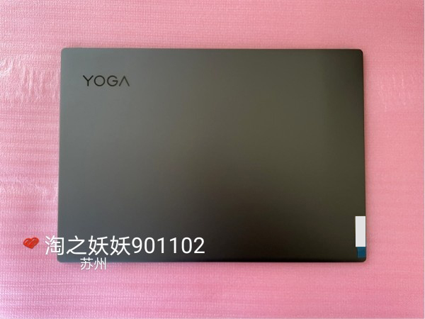 Suitable for Lenovo Yoga 13S 2021 a Shell, Outer Shell, C Shell, D Shell, Brand New, Full Set of Shells, Bottom Shell