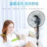 Красный Shuangxi Electric Fan Fean молча