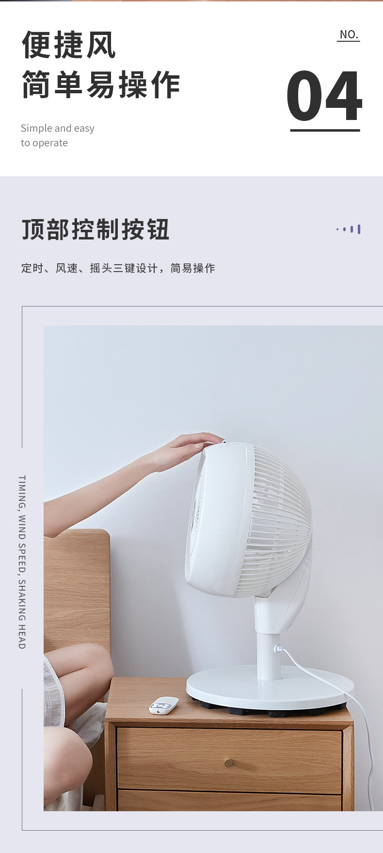 台地两用 三档可调 红双喜 空气循环扇 券后59.9元包邮 值值值-买手聚集的地方