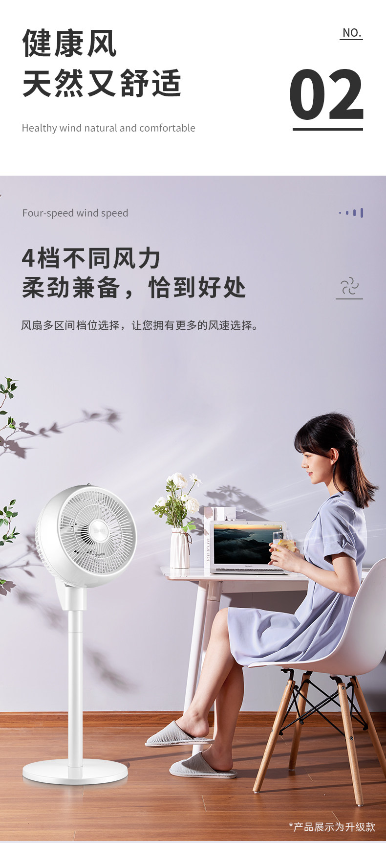台地两用 三档可调 红双喜 空气循环扇 券后59.9元包邮 值值值-买手聚集的地方
