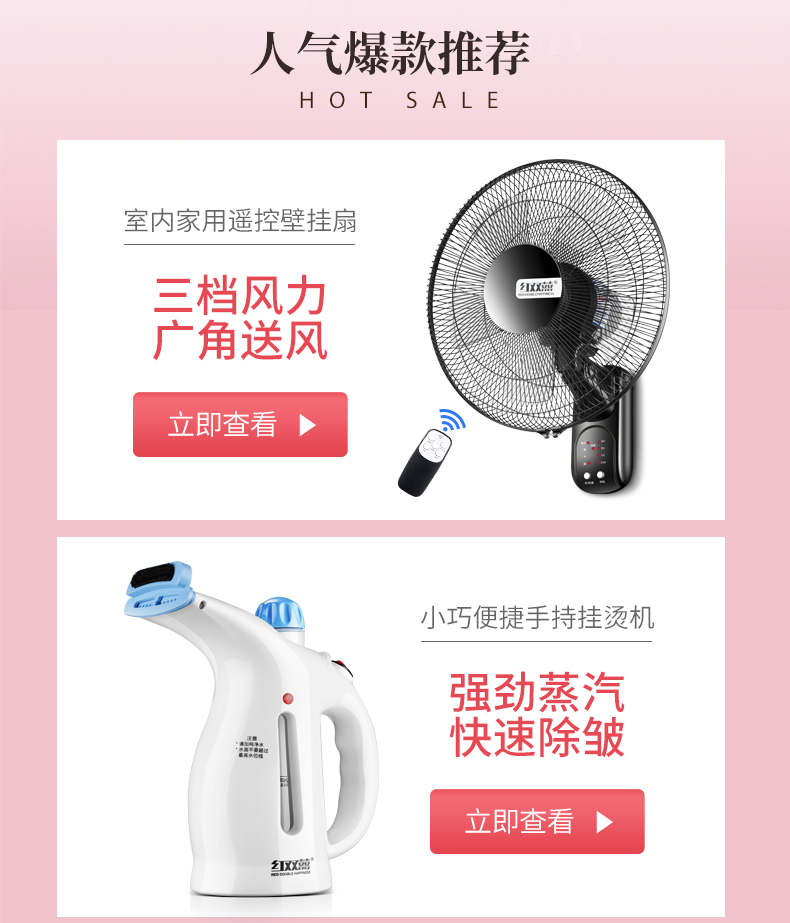 quạt điều hòa mini Đôi Hạnh phúc Quạt điện Điều khiển từ xa Tắt tiếng Tần số Biến đổi Tầng đứng Không khí Ký túc xá Quạt gió lớn Quạt gió - Quạt điện