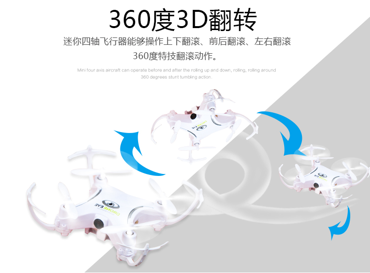 Mini WIFI UAV Quad Rotor Máy bay điều khiển từ xa Mô hình đồ chơi tứ giác trên không thời gian thực HD khủng long đồ chơi