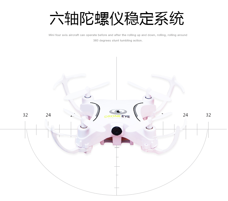 Mini WIFI UAV Quad Rotor Máy bay điều khiển từ xa Mô hình đồ chơi tứ giác trên không thời gian thực HD khủng long đồ chơi