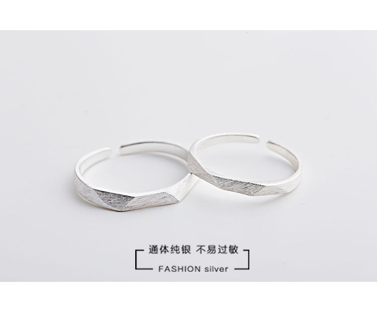 Bague 10X1 en Argenterie - Ref 3088003 Image 21