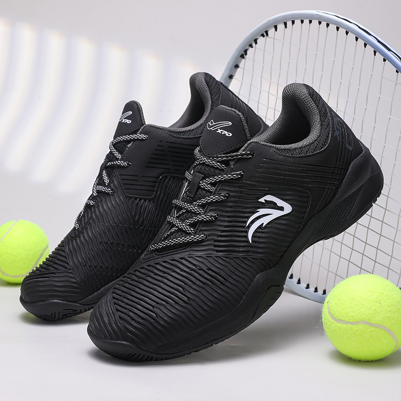 Tennis Shoes