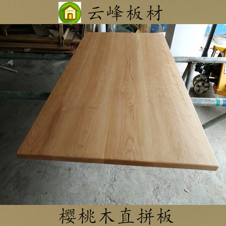 Cherry log wood furniture custom partition table TV cabinet tea table bed wood wardrobe