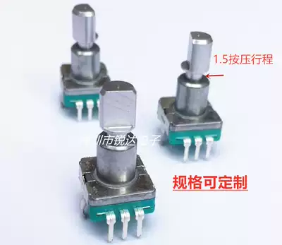 Ec11 1 5 Press stroke rotary audio digital key switch silicone encoder