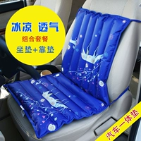 Комбинированная прокладка Bao Blue Little Deer 95*48