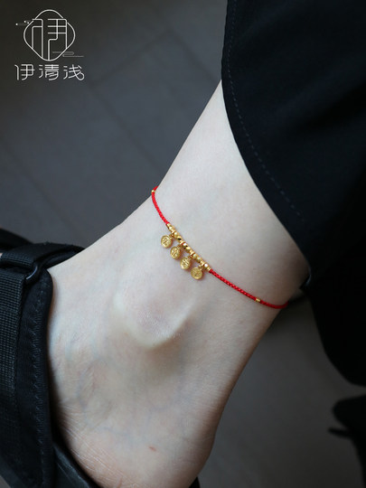 Tobillera de cuerda trenzada de oro puro 999 Yi Qingqian, tobillera de cuerda colorida para Festival del Barco del Dragón, tobillera ajustable del año del animal