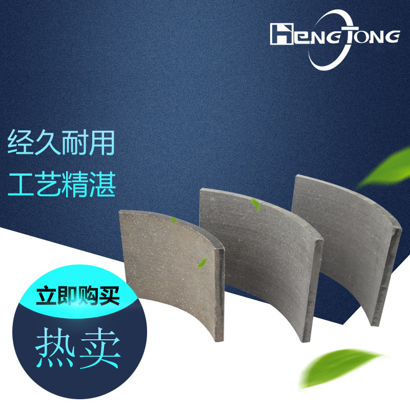 Tower crane tower crane accessories YWZ lock brake brake pad 250 300 315 tile glue wood brake tile friction plate