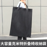 Дорожная складная сумка для хранения для кемпинга, снаряжение, сумка-органайзер, вместительная и большая льняная сумка