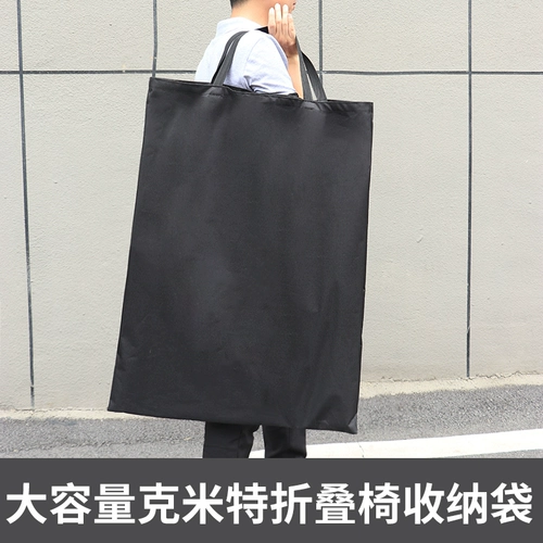 Дорожная складная сумка для хранения для кемпинга, снаряжение, сумка-органайзер, вместительная и большая льняная сумка