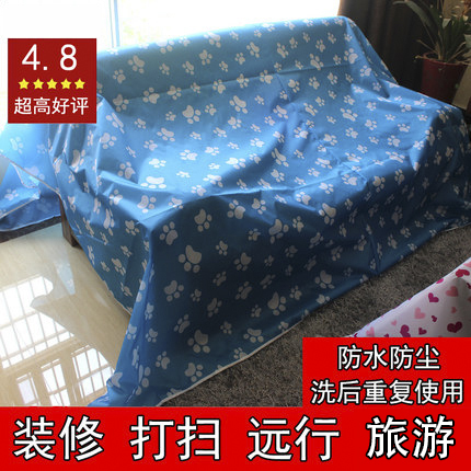 Bed cover furniture cloth oxford cloth Furnishing Shade dust anti-dust cloth Sofa hood single large wipe out Shield Grey Oversized Cover Cloth Cover