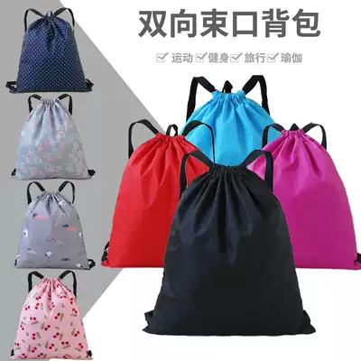 Outdoor sports fitness backpack basketball bag corset pocket drawstring bag student football training storage bag dustproof bag
