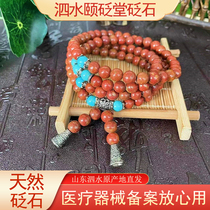 Натуральный каменный браслет с красной иглой-красный браслет Shandong Surabaya red nigle stone stone hand chain shared pearle darm