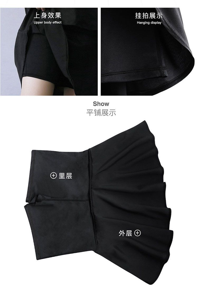 Quần vợt thể thao MUJI hip hop quần chống ánh sáng nữ chạy nhanh khô giả hai eo cao kéo dài yoga nhảy - Trang phục thể thao áo khoác nữ thể thao