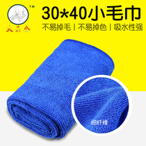  Big head public house cleaning towels bathroom floor tiles kitchen cleaning towels car wash car interior towels