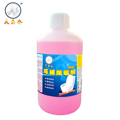 马桶清洁剂 厕所除垢剂尿垢强力去黄渍坐便洁厕液洁厕灵清洗厕所