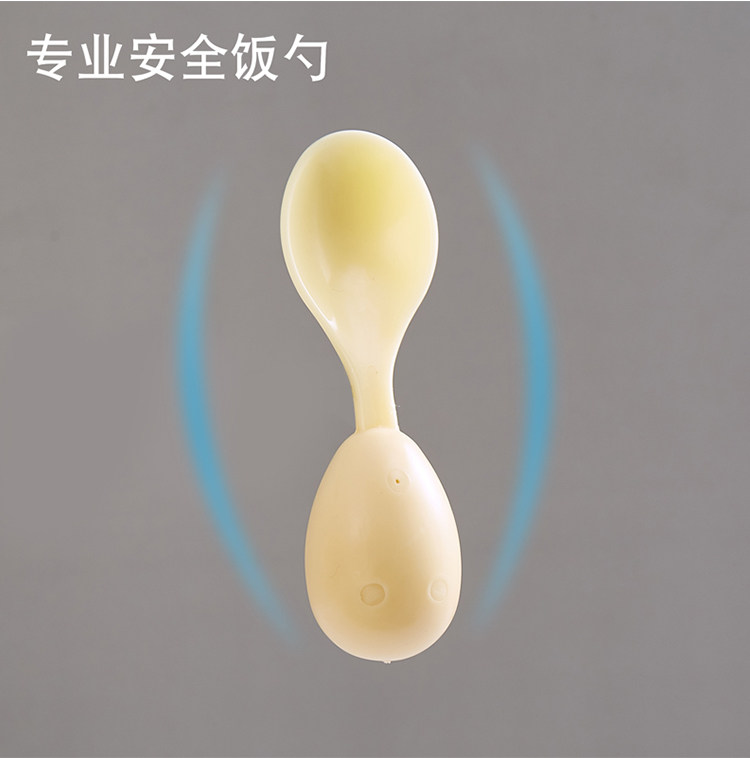 Detention center special spoon detention center anti-swallow spoon conversation detention room day reading prison safety supplies soup spoon