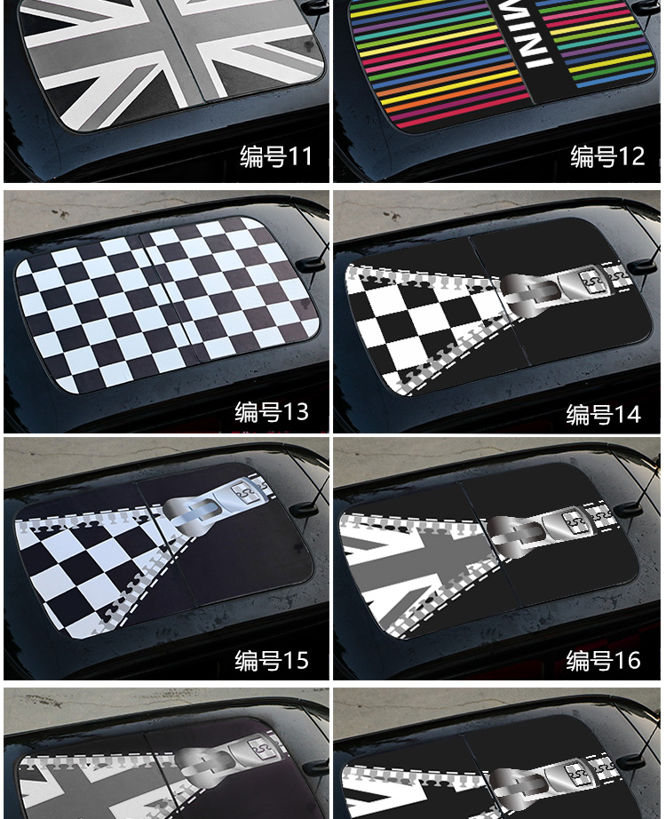 https://img.alicdn.com/imgextra/i4/2325330396/O1CN01jVoYg21EnPMo2QM0g_!!2325330396.jpg 寶馬迷你mini車貼拉花cooper countrymanF56 米字旗天窗車頂貼紙汽車拉花
