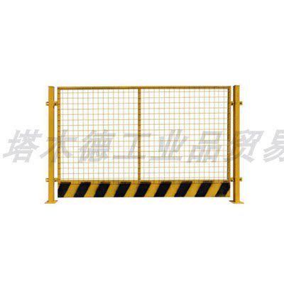 基坑护栏 防护网铁丝网围栏施工护栏户外安全栏杆 隔离栏