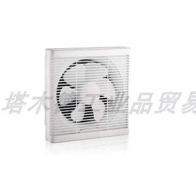 百叶窗换气扇 油烟抽风机200 250 300 方形百叶窗带网 静音换气扇
