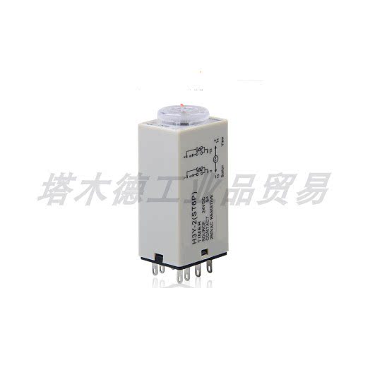 时间继电器 H3Y AH3 AH2小型 220v 110v 36v 24v延时继电器