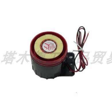 220V紧急报警喇叭 高音量防盗用小喇叭 AUSWAY品牌蜂鸣器