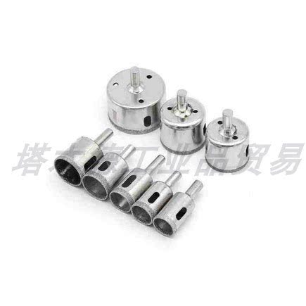 玻璃开孔器 瓷砖钻孔 玻化砖大理石 玻璃钻头 玻璃打孔器