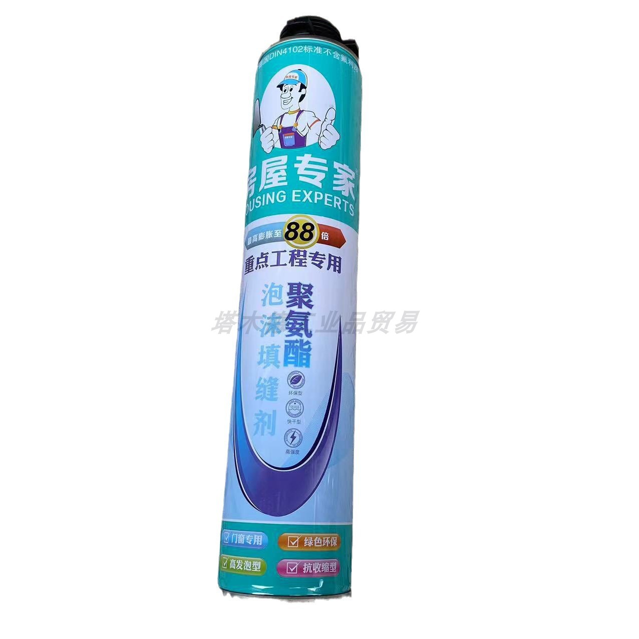 发泡胶 填缝剂 聚氨酯泡沫发泡剂 堵洞补缝填充剂 泡沫胶