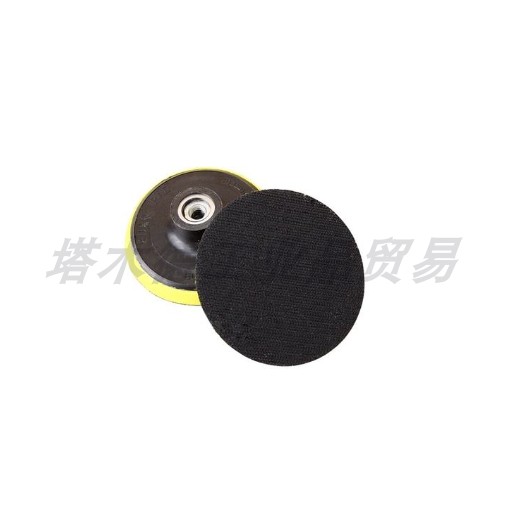 自粘吸盘 打磨抛光盘 自粘盘 角磨机吸盘  粘盘 自粘托盘