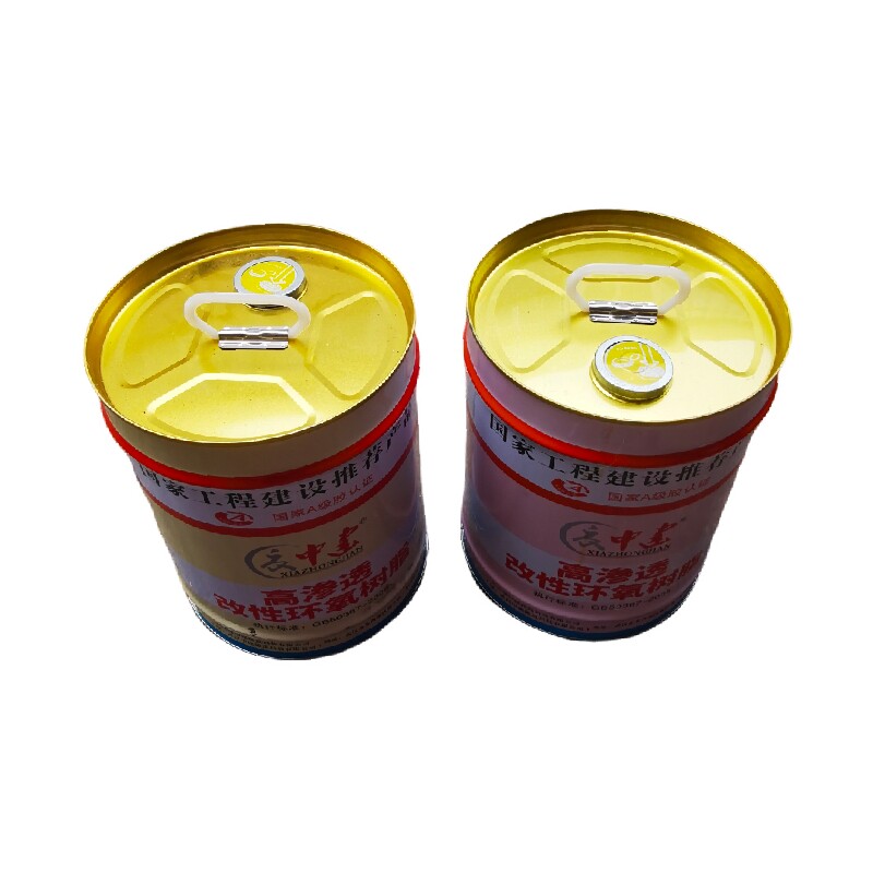 环氧树脂灌浆料 地铁隧道混凝土裂缝修补加固20kg一组 空鼓灌缝胶