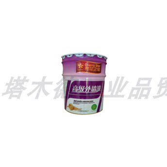 外墙乳胶漆 自刷墙面修补漆 防水防晒乳胶漆外墙涂料室外耐久油漆