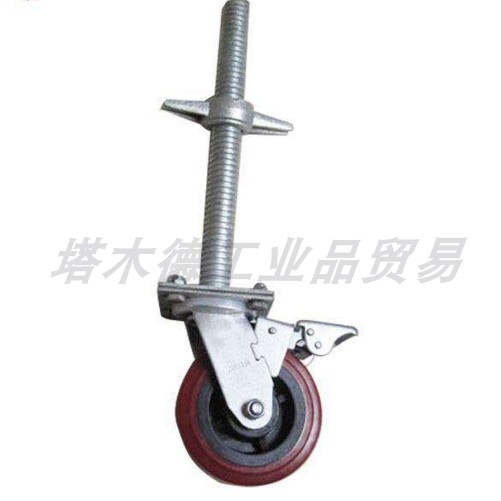 脚手架脚轮 移动脚手架轮子带丝杠 万向尼龙带刹车轮
