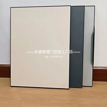 All-aluminum cabinet door Customized aluminum alloy door panel Stove door Bathroom cabinet door All-aluminum wardrobe door No punching Cabinet aluminum door