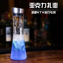 Restaurant Bar Transparent Zakers Plastic Acrylic Cold Kettle Custom LogoKTV Cool Kettle Resistant To Fall Heat