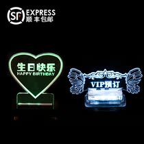 KTVLED luminous bar reserved table creative acrylic left card reserved table card bar VIP reservation table lamp