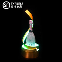 S-shaped glowing wine seat bar KTV wine wine wine champagne display stand XO laser base creative customization