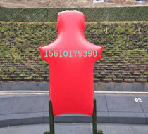 Target gas explosion target Inflation target Force training Inflation target Blast target Chest target Head-shaped target