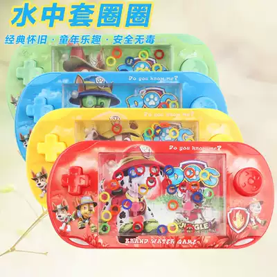 Water ring ring ring water machine 80 after 90 nostalgic childhood childhood childhood children retro toys classic game machine