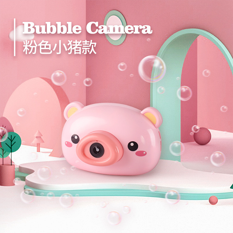 Bubble blowing machine camera Children girl heart dress up wine toy 3-6-8 years old 4 baby birthday gift Boy girl