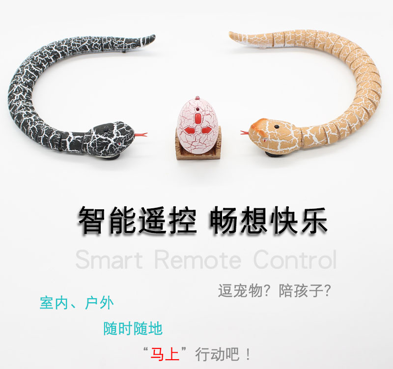 Điện giả đồ chơi rắn mô phỏng rắn hổ mang kinh dị động vật đáng sợ điều khiển từ xa điện mini di chuyển lớn máy bay đồ chơi điều khiển từ xa