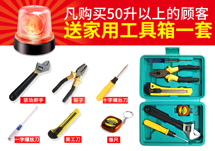 ariston 20l Panda gấu trúc nước trữ nước nóng phòng tắm điện hộ gia đình 40/50/60/80 lít tắm tường gắn giá bình nóng lạnh ariston 30l