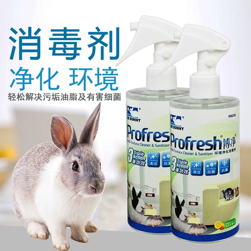Д -р Банни Бодин Очистка среды дезинфекционного агента 300 мл клетки Дезинфекционной агент кролика Дезинфицирующее средство DR320 DR320