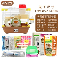 Кофе принц JP232E Package